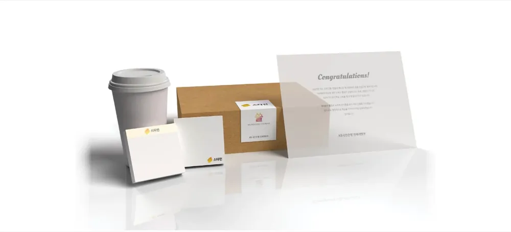 KB Star Run, Welcome kit